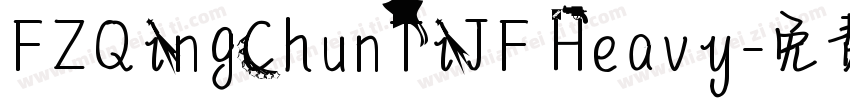 FZQingChunTiJF Heavy字体转换